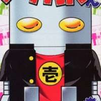  ����� Mechazawa-kun <small>Story & Art</small> 